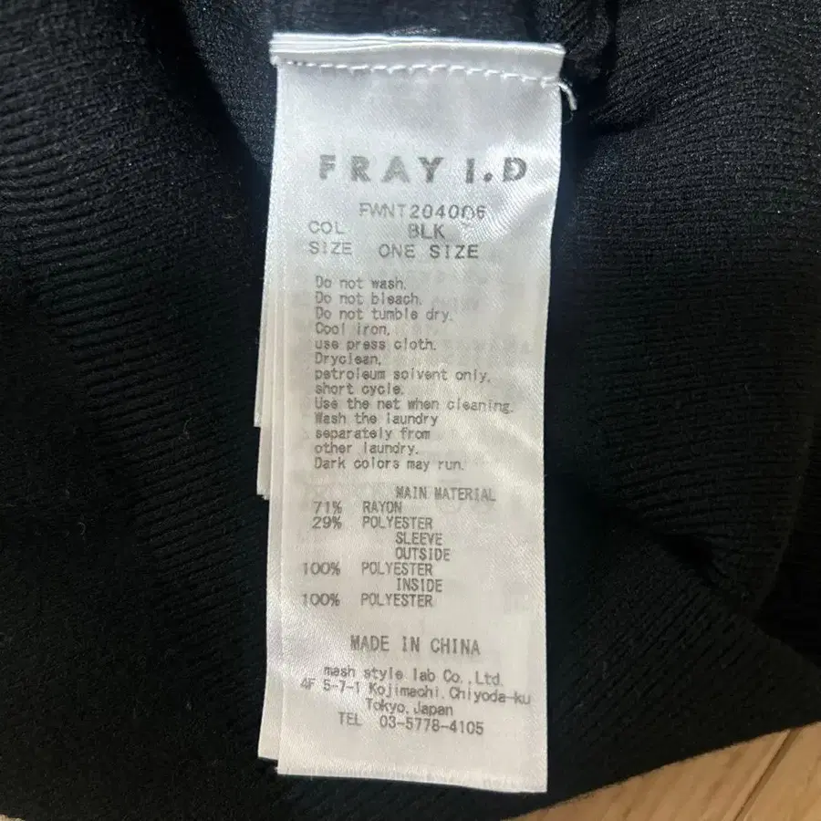 7번째 상품 이미지