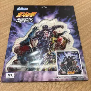 토비스타 북두의 권 켄시로 슈라의 나라 아크릴 스탠드 피규어 스탠드