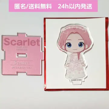 [미사용 새상품] 끝없는 스칼렛 이어지는 아크릴 스탠드 스칼렛