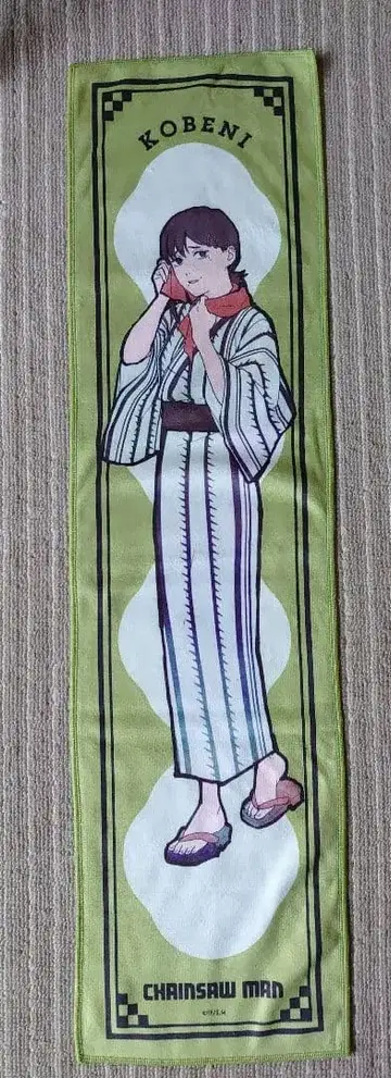 체인소 맨 x 극락탕 머플러 타월 히가시야마 코베니