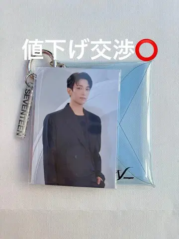 SEVENTEEN NEW NEW_ 미니 파우치 도겸 DK