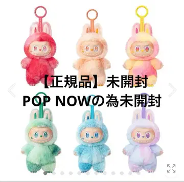 [정품] 러브브 에너지 세트 판매