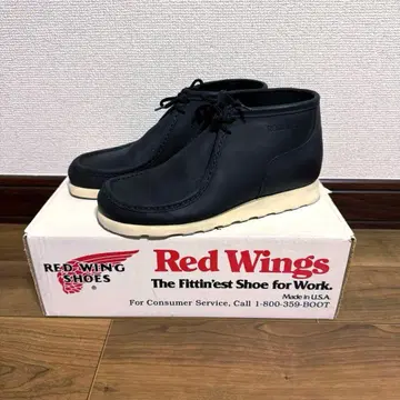 90s 단종 레드윙 8891 왈라비 부츠 8EEE