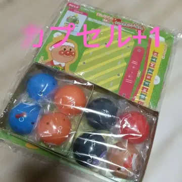 메바에 부록 호빵맨 크리스마스 가챠