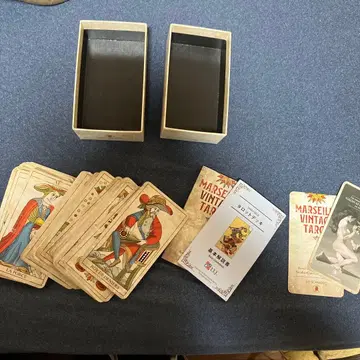 마르세유 빈티지 타로 78장 세트