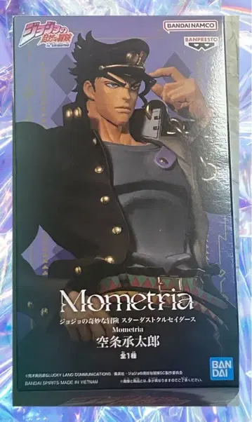 죠죠의 기묘한 모험 스타더스트 크루세이더즈 Mometria 쿠죠 죠타로