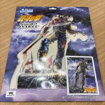 토비스타 북두의 권 켄시로 세기말 구세주 아크릴 스탠드