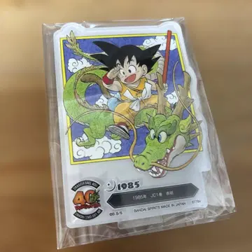 드래곤볼 제일복권 40th F상 아크릴 스탠드