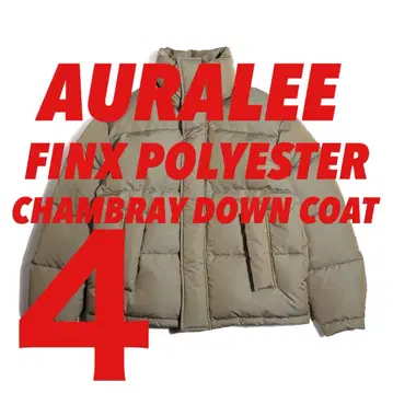 AURALEE FINXPOLYESTER CHAMBRAY DOWN COAT