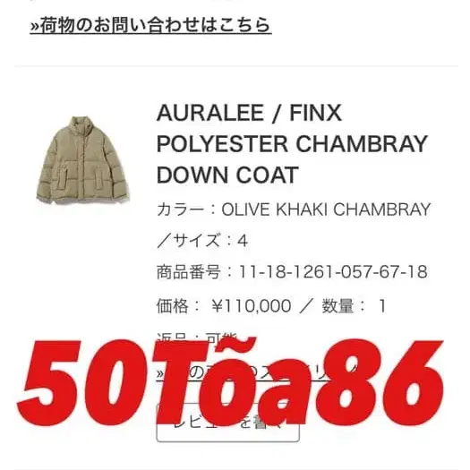 2번째 상품 이미지