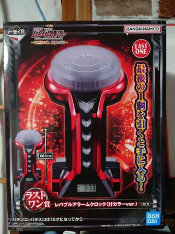 제일복권 건담 유니콘 라스트 원상 & E상 & F상