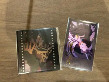 귀멸의 칼날 ufo 테이블 다이닝 오타노시미 복권