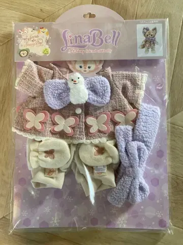 더피 시크릿 오브 스노우위 데이 리나벨 봉제 인형 코스튬