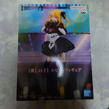 최애의 아이 루비 피규어 15cm BANDAI