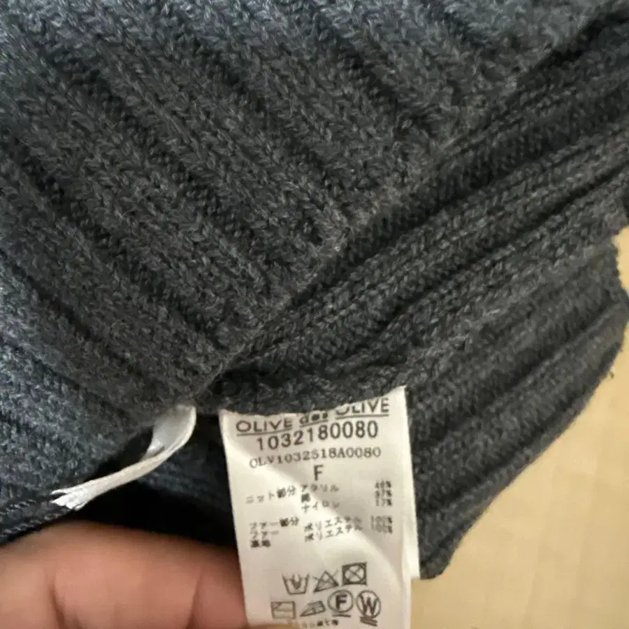 6번째 상품 이미지