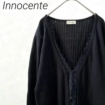 Innocente 가디건 니트 V넥 꽃무늬 레이스 빅 겉옷