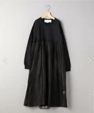 <dahl'ia> 리메이크 원피스