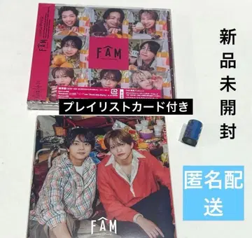 [ 새상품 ] timelesz FAM 일반ver 플레이리스트 카드 포함