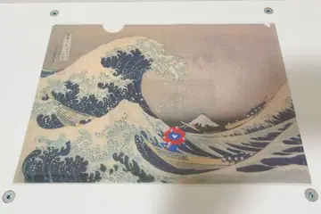 일본 국보전 미야쿠미야쿠 콜라보 후가쿠 36경 클리어 파일