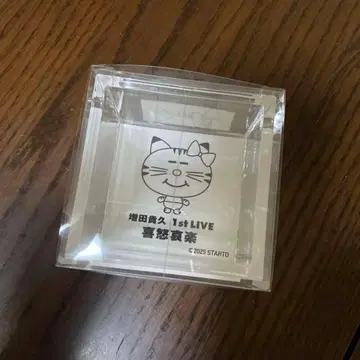 마스다 타카히사 희로애락  아크릴 케이스 NEWS