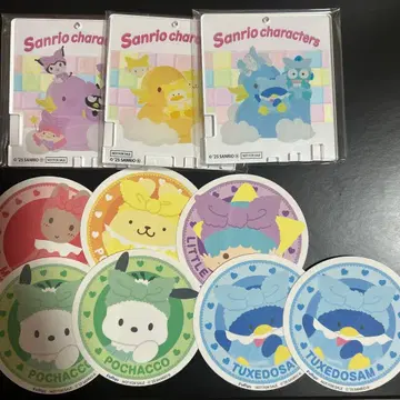 산리오 namco 복권