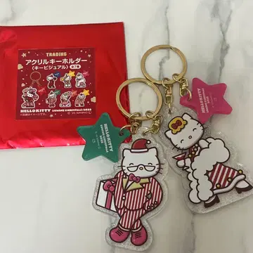 루미네 헬로키티 한정판