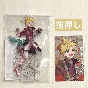 [ 금박 ] 프로세카 카가미네 렌 세카라이 5th