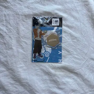 월트 휴스 맨해튼