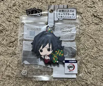 귀멸의 칼날 츳마마레 시리즈 소바ver 토미오카 기유