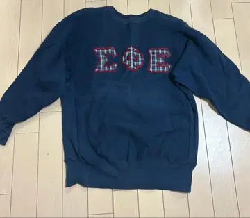 챔피언 네이비 맨투맨 트레이닝복 구제 의류