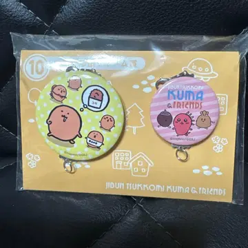 농담곰 이어지는 캔 참