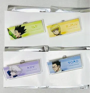 HUNTER x HUNTER 네임 배지 세트