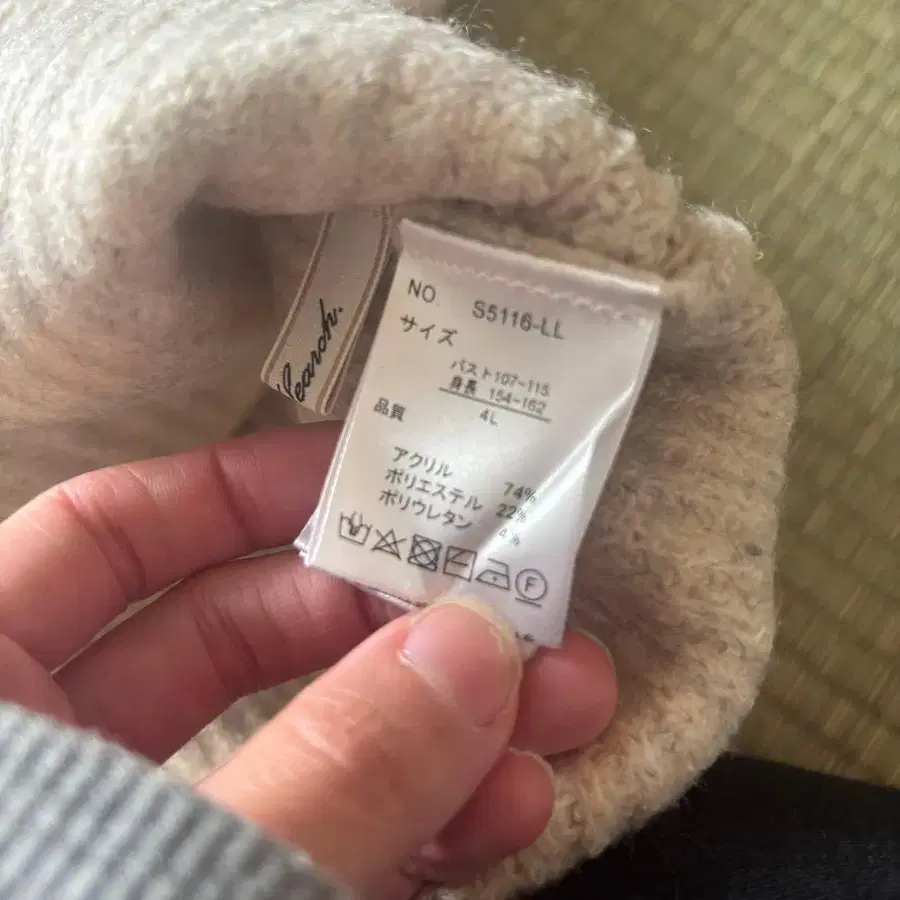 4번째 상품 이미지