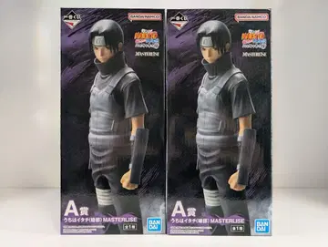 제일복권 우치하 이타치(암부) 피규어 2개 세트