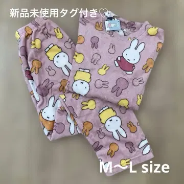 택 포함 미사용 새상품 미피 복슬복슬 포근포근 룸웨어 파자마 M~L