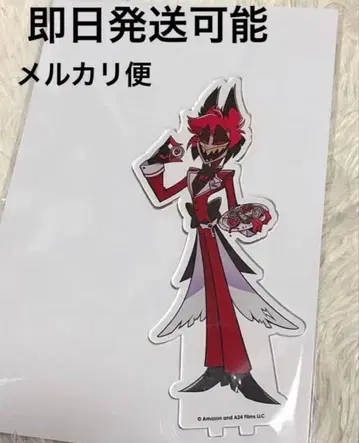 해즈빈 호텔 애니메이트 카페 아크릴 스탠드 알래스터