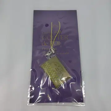 가토 페스타 하라다 스트랩