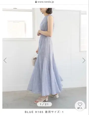 [ 미사용 ] 슬리브리스 롱 원피스