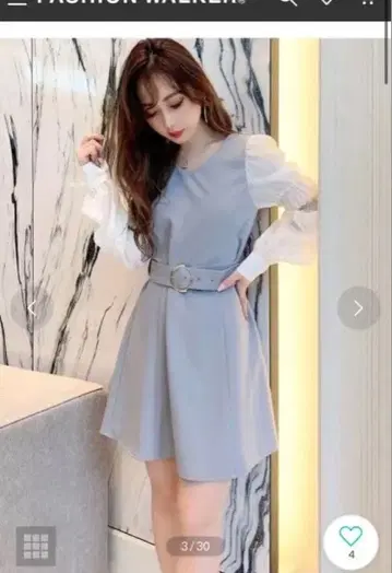 RESEXXY 도킹 미니 원피스