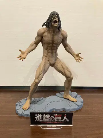 제일복권 진격의 거인 엘렌 A상