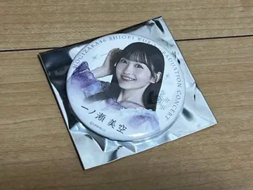 쿠보 시오리 졸업 콘서트  캔뱃지 노기자카46 이치노세 미쿠