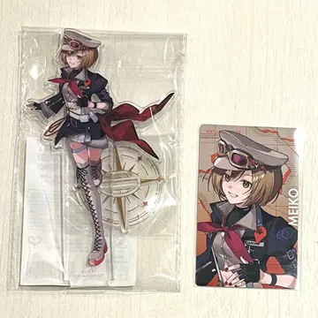 프로세카 MEIKO 세카라이 5th