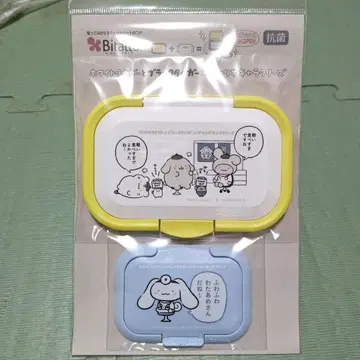 화이트 타이거 x 산리오 캐릭터즈 비타트 원푸시 미니 2개 세트