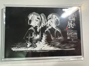 칸코레전 미니 아크릴 보드 4항전 이세 히나타