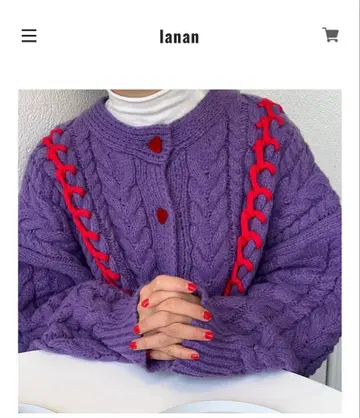 lanan 하트 버튼 빅 실루엣 니트 가디건