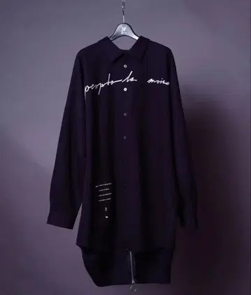 AFYF rovtski 빅 실루엣 백 지퍼 셔츠