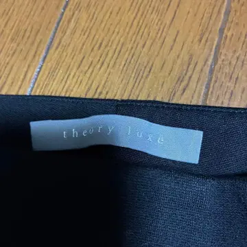 theory luxe 블랙 와이드 큐롯 팬츠