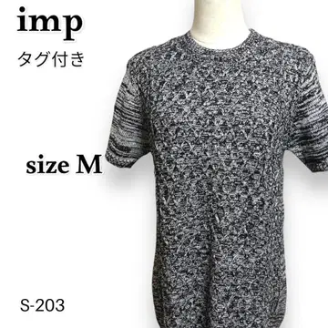 S-203 택 포함! 임프 피셔맨 편직 반팔 니트소 모크 블랙