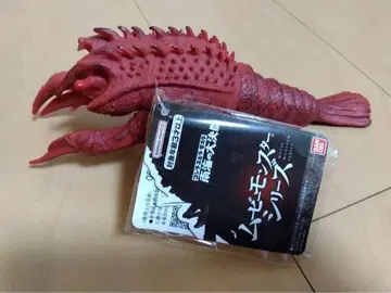 무비 몬스터 시리즈 에비라 (1966) 소프트 비닐