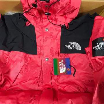 TNF Nordstrom Jacquard Mountain Jacket